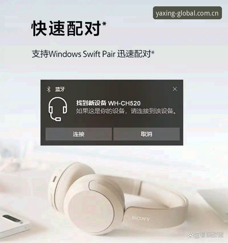 最新亚星官网怎么进？技术评测员的完整指南与实用建议